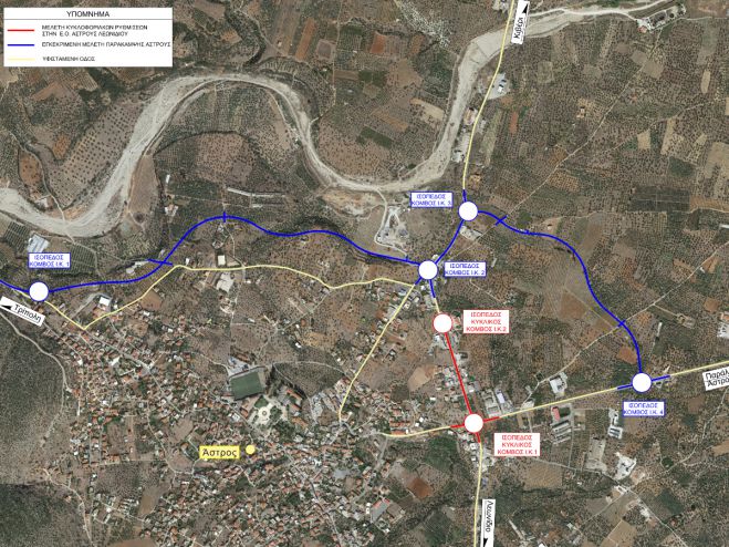 Έ&gamma;&kappa;&rho;&iota;&sigma;&eta; &Pi;&epsilon;&rho;&iota;&beta;&alpha;&lambda;&lambda;&omicron;&nu;&tau;&iota;&kappa;ή&sigmaf; &Mu;&epsilon;&lambda;έ&tau;&eta;&sigmaf; &gamma;&iota;&alpha; &pi;&alpha;&rho;&epsilon;&mu;&beta;ά&sigma;&epsilon;&iota;&sigmaf; &omicron;&delta;&iota;&kappa;ή&sigmaf; &alpha;&sigma;&phi;ά&lambda;&epsilon;&iota;&alpha;&sigmaf; &sigma;&tau;&omicron; &delta;&rho;ό&mu;&omicron; &laquo;Ά&sigma;&tau;&rho;&omicron;&sigmaf;-&Lambda;&epsilon;&omega;&nu;ί&delta;&iota;&omicron;&raquo;