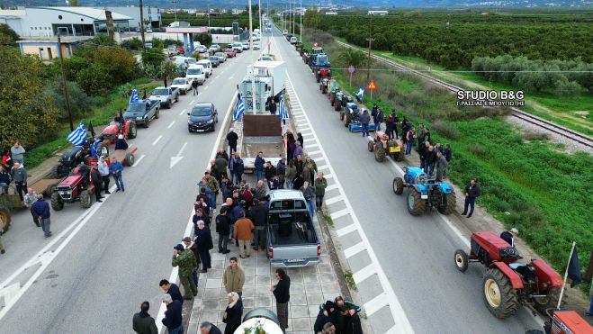 Αστυνομικοί υπάλληλοι Αρκαδίας: "Το ζήτημα των αγροτικών κινητοποιήσεων είναι καθαρά πολιτικό και δεν πρέπει να μετατοπιστεί στις πλάτες των αστυνομικών"