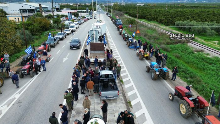 Αστυνομικοί υπάλληλοι Αρκαδίας: &quot;Το ζήτημα των αγροτικών κινητοποιήσεων είναι καθαρά πολιτικό και δεν πρέπει να μετατοπιστεί στις πλάτες των αστυνομικών&quot;