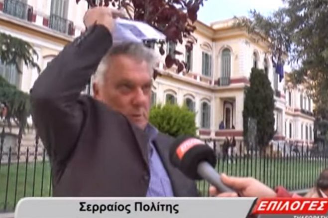 &Pi;&lambda;ή&rho;&omega;&sigma;&epsilon; &tau;&eta; &Delta;&Epsilon;&Eta; &kappa;&alpha;&iota; &mu;έ&sigma;&alpha; &sigma;&tau;&alpha; &nu;&epsilon;ύ&rho;&alpha; &tau;&omicron;&upsilon; &epsilon;ί&pi;&epsilon; &tau;&omicron;&nu; &alpha;&pi;ό&lambda;&upsilon;&tau;&omicron; &gamma;&lambda;&omega;&sigma;&sigma;&omicron;&delta;έ&tau;&eta;! (vd)