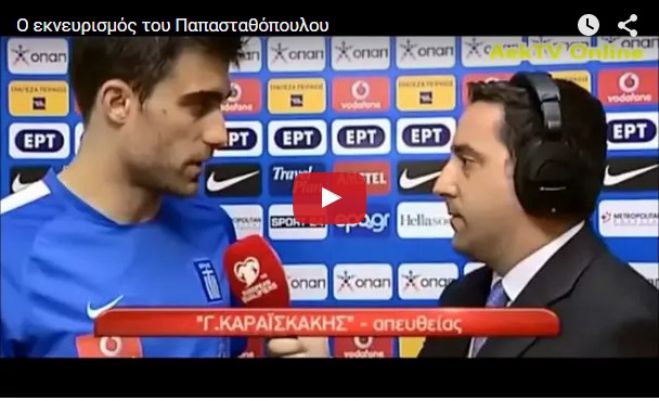 Εκνευρίστηκε με δημοσιογράφο ο Σωκράτης Παπασταθόπουλος (vd)!