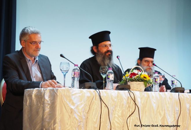 &Tau;&omicron; &nu;έ&omicron; &beta;&iota;&beta;&lambda;ί&omicron; &tau;&omicron;&upsilon; &Alpha;&rho;&chi;&iota;&mu;&alpha;&nu;&delta;&rho;ί&tau;&eta; &pi; . &Iota;&alpha;&kappa;ώ&beta;&omicron;&upsilon; &Kappa;&alpha;&nu;ά&kappa;&eta; &pi;&alpha;&rho;&omicron;&upsilon;&sigma;&iota;ά&sigma;&tau;&eta;&kappa;&epsilon; &sigma;&tau;&eta;&nu; &Mu;ά&nu;&delta;&rho;&alpha; &Alpha;&tau;&tau;&iota;&kappa;ή&sigmaf;
