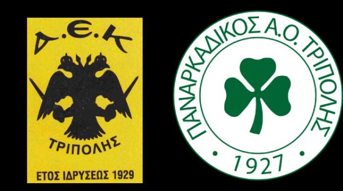 Γ΄Εθνική | Θέλουν να βάλουν τις ομάδες της Τρίπολης με τα νησιά του Βορείου Αιγαίου και των Δωδεκανήσων - "Στα κάγκελα" Παναρκαδικός και ΑΕΚ
