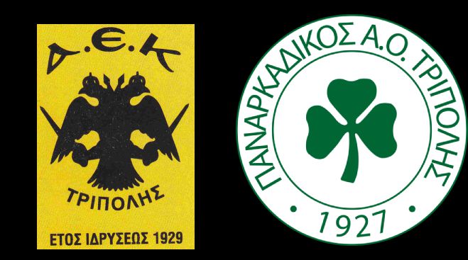 Γ΄Εθνική | Θέλουν να βάλουν τις ομάδες της Τρίπολης με τα νησιά του Βορείου Αιγαίου και των Δωδεκανήσων - &quot;Στα κάγκελα&quot; Παναρκαδικός και ΑΕΚ