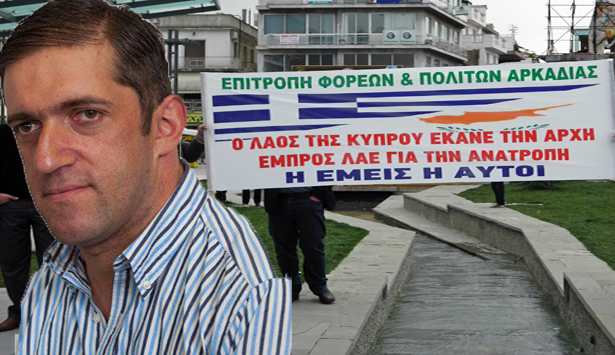 &Omicron;&iota; &Epsilon;&theta;&nu;&iota;&kappa;έ&sigmaf; &Epsilon;&pi;έ&tau;&epsilon;&iota;&omicron;&iota; &kappa;&alpha;&iota; &omicron;&iota; &epsilon;&nu;&tau;&epsilon;&tau;&alpha;&lambda;&mu;έ&nu;&omicron;&iota; &alpha;&pi;&omicron;&pi;&rho;&omicron;&sigma;&alpha;&nu;&alpha;&tau;&omicron;&lambda;&iota;&sigma;&tau;έ&sigmaf;