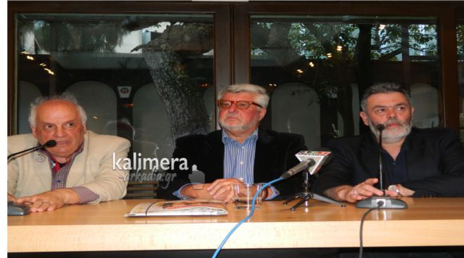 &Upsilon;&pi;&omicron;&psi;ή&phi;&iota;&omicron;&iota; &epsilon;&upsilon;&rho;&omega;&beta;&omicron;&upsilon;&lambda;&epsilon;&upsilon;&tau;έ&sigmaf; &mu;ί&lambda;&eta;&sigma;&alpha;&nu; &gamma;&iota;&alpha; &tau;&omicron; &laquo;&Pi;&omicron;&tau;ά&mu;&iota;&raquo; &sigma;&tau;&eta;&nu; &Tau;&rho;ί&pi;&omicron;&lambda;&eta; (vd)