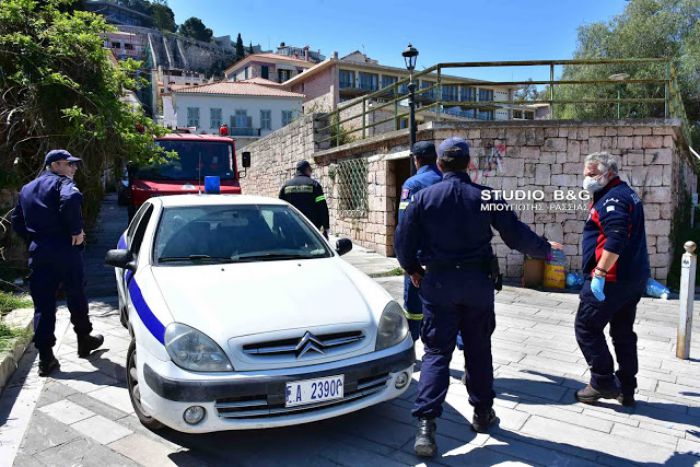 &Pi;&tau;ώ&mu;&alpha; ά&nu;&delta;&rho;&alpha; &epsilon;&nu;&tau;&omicron;&pi;ί&sigma;&theta;&eta;&kappa;&epsilon; &sigma;&tau;&omicron; &Nu;&alpha;ύ&pi;&lambda;&iota;&omicron; (vd)