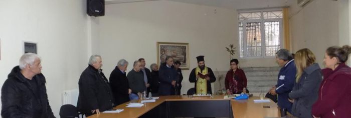 ΔΗΚΕΓ | Κοπή πίτας και έγκριση προϋπολογισμού για το 2019 (εικόνες)