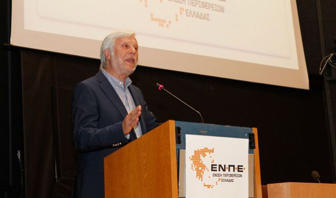 &laquo;&Mu;&epsilon;&tau;&alpha;&rho;&rho;&upsilon;&theta;&mu;ί&sigma;&epsilon;&iota;&sigmaf; &pi;&omicron;&lambda;&iota;&tau;&iota;&kappa;ή&sigmaf; &pi;&rho;&omicron;έ&lambda;&epsilon;&upsilon;&sigma;&eta;&sigmaf; &kappa;&alpha;&iota; &kappa;&omicron;&iota;&nu;&omega;&nu;&iota;&kappa;ή&sigmaf; &alpha;&rho;&mu;&omicron;&nu;ί&alpha;&sigmaf; &kappa;&alpha;&iota; ό&chi;&iota; &mu;&iota;&kappa;&rho;&omicron;&mu;ά&gamma;&alpha;&zeta;&omega;&nu;&raquo;
