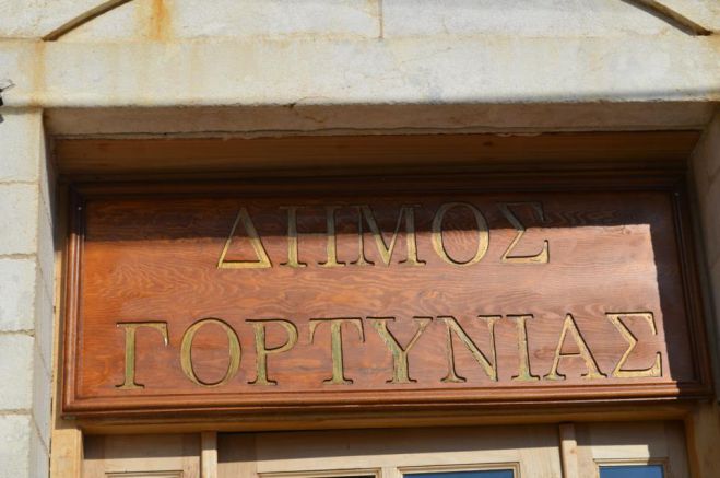 Ανακοίνωση Αποσκίτη για το «πόθεν έσχες» του Γιαννόπουλου – Τι απαντά ο Δήμαρχος Γορτυνίας