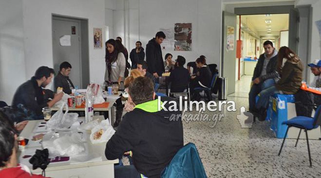 &Tau;&rho;ί&pi;&omicron;&lambda;&eta; - &Sigma;&epsilon; &epsilon;&xi;έ&lambda;&iota;&xi;&eta; &omicron;&iota; &phi;&omicron;&iota;&tau;&eta;&tau;&iota;&kappa;έ&sigmaf; &epsilon;&kappa;&lambda;&omicron;&gamma;έ&sigmaf; &sigma;&tau;&omicron; &Pi;&alpha;&nu;&epsilon;&pi;&iota;&sigma;&tau;ή&mu;&iota;&omicron; (vd)