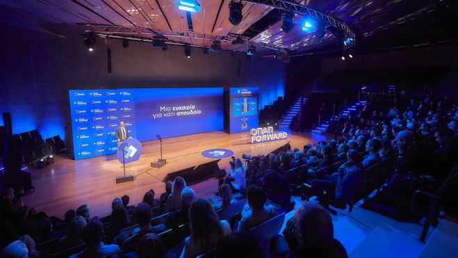 &Tau;&omicron; &Omicron;&Pi;&Alpha;&Pi; Forward &sigma;&tau;&omicron; &pi;&lambda;&epsilon;&upsilon;&rho;ό &delta;&upsilon;&nu;&alpha;&mu;&iota;&kappa;ώ&nu; &mu;&iota;&kappa;&rho;&omicron;&mu;&epsilon;&sigma;&alpha;ί&omega;&nu; &epsilon;&pi;&iota;&chi;&epsilon;&iota;&rho;ή&sigma;&epsilon;&omega;&nu; &gamma;&iota;&alpha; έ&beta;&delta;&omicron;&mu;&eta; &sigma;&upsilon;&nu;&epsilon;&chi;ή &chi;&rho;&omicron;&nu;&iota;ά