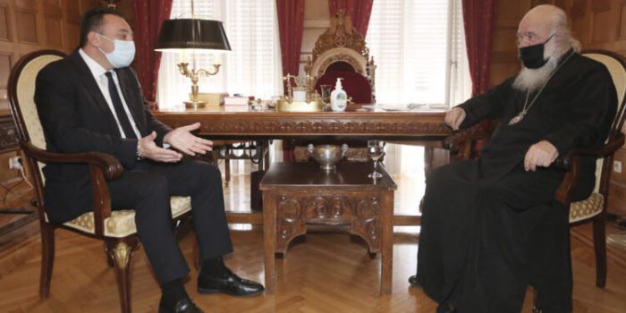 &Tau;&omicron;&nu; &Alpha;&rho;&chi;&iota;&epsilon;&pi;ί&sigma;&kappa;&omicron;&pi;&omicron; &epsilon;&pi;&iota;&sigma;&kappa;έ&phi;&theta;&eta;&kappa;&epsilon; &omicron; &upsilon;&phi;&upsilon;&pi;&omicron;&upsilon;&rho;&gamma;ό&sigmaf; &Epsilon;&xi;&omega;&tau;&epsilon;&rho;&iota;&kappa;ώ&nu;, &Kappa;ώ&sigma;&tau;&alpha;&sigmaf; &Beta;&lambda;ά&sigma;&eta;&sigmaf;