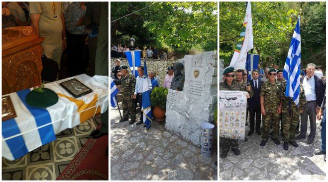 Ο Ήρωας επέστρεψε στην γη της Καστάνιτσας ...