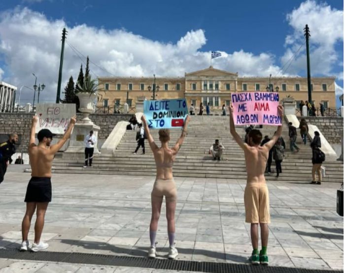 &Sigma;&iota;&omega;&pi;&eta;&lambda;ή &kappa;&rho;&alpha;&upsilon;&gamma;ή &alpha;&pi;ό &alpha;&kappa;&tau;&iota;&beta;&iota;&sigma;&tau;έ&sigmaf; &alpha;&pi;έ&nu;&alpha;&nu;&tau;&iota; &sigma;&tau;&eta; &sigma;&phi;&alpha;&gamma;ή &epsilon;&kappa;&alpha;&tau;&omicron;&nu;&tau;ά&delta;&omega;&nu; &chi;&iota;&lambda;&iota;ά&delta;&omega;&nu; &zeta;ώ&omega;&nu; &gamma;&iota;&alpha; &tau;&omicron; &Pi;ά&sigma;&chi;&alpha;