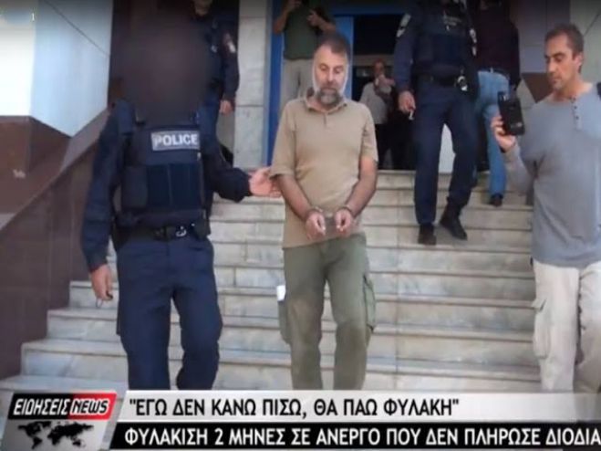 &Sigma;&upsilon;&gamma;&kappa;έ&nu;&tau;&rho;&omega;&sigma;&eta; &sigma;&upsilon;&mu;&pi;&alpha;&rho;ά&sigma;&tau;&alpha;&sigma;&eta;&sigmaf; &gamma;&iota;&alpha; &tau;&omicron;&nu; &Sigma;&tau;&rho;ά&tau;&omicron; &Delta;&alpha;&sigma;&kappa;&alpha;&rho;ό&lambda;&eta; &pi;&omicron;&upsilon; &mu;&pi;ή&kappa;&epsilon; &phi;&upsilon;&lambda;&alpha;&kappa;ή, &epsilon;&pi;&epsilon;&iota;&delta;ή &delta;&epsilon;&nu; &pi;&lambda;ή&rho;&omega;&sigma;&epsilon; &delta;&iota;ό&delta;&iota;&alpha;!