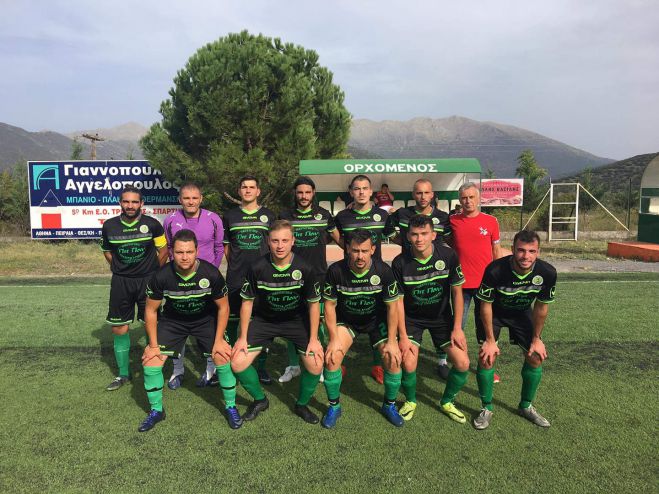 &Omicron;&rho;&chi;&omicron;&mu;&epsilon;&nu;ό&sigmaf; | &Eta; &nu;&tau;ό&pi;&iota;&alpha; 11ά&delta;&alpha; &mu;&epsilon; &delta;έ&kappa;&alpha; &pi;&alpha;&iota;&delta;&iota;ά &alpha;&pi;ό &tau;&omicron; &Lambda;&epsilon;&beta;ί&delta;&iota;!