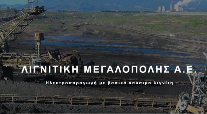 &Theta;έ&sigma;&epsilon;&iota;&sigmaf; &epsilon;&rho;&gamma;&alpha;&sigma;ί&alpha;&sigmaf; &alpha;&pi;ό &tau;&eta; &Delta;&Epsilon;&Eta; &sigma;&tau;&eta;&nu; &Alpha;&rho;&kappa;&alpha;&delta;ί&alpha; | &Delta;&epsilon;ί&tau;&epsilon; &tau;&alpha; &alpha;&pi;&omicron;&tau;&epsilon;&lambda;έ&sigma;&mu;&alpha;&tau;&alpha;!