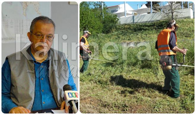 &Alpha;&nu;&tau;&iota;&delta;ή&mu;&alpha;&rho;&chi;&omicron;&sigmaf; &Lambda;&alpha;&gamma;ό&sigmaf;: "&Tau;&eta;&nu; &pi;&rho;&omicron;&sigma;&epsilon;&chi;ή &Pi;έ&mu;&pi;&tau;&eta; &xi;&epsilon;&kappa;&iota;&nu;ά &eta; &kappa;&omicron;&pi;ή &chi;&omicron;&rho;&tau;&alpha;&rho;&iota;ώ&nu; &sigma;&tau;&eta;&nu; &Tau;&rho;ί&pi;&omicron;&lambda;&eta;"