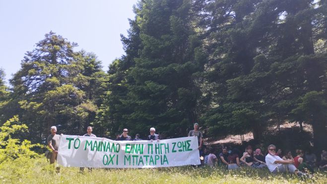 Το Διήμερο Υπεράσπισης του Μαινάλου μέσα από εικόνες!