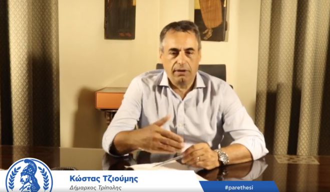 Τζιούμης: «Στον πρώτο χρόνο της θητείας μας, ήδη “τρέξαμε” πράγματα που είχαν χρόνια ακινητοποιηθεί»