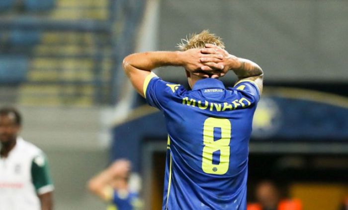 &Tau;&alpha; &epsilon;&pi;ό&mu;&epsilon;&nu;&alpha; &tau;&rho;ί&alpha; &phi;&iota;&lambda;&iota;&kappa;ά &tau;&omicron;&upsilon; &Alpha;&sigma;&tau;έ&rho;&alpha;!