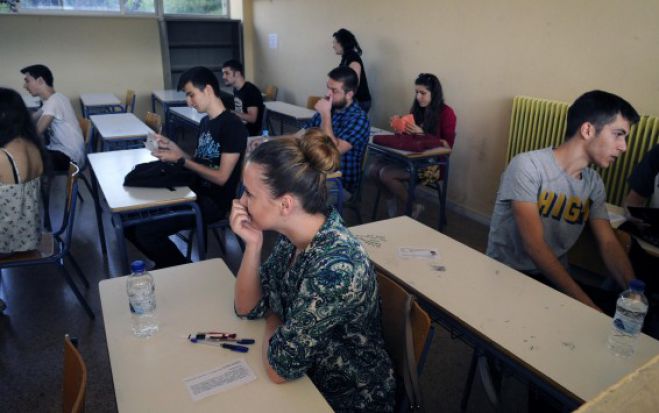 Πανελλαδικες 2014: Το θέμα της Έκθεσης στα ΕΠΑΛ - Αφορά την ενδοσχολική βια
