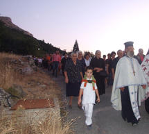Η Εορτή της Κοιμήσεως της Αγίας Άννης στο χωριό Επάνω Βέρβαινα