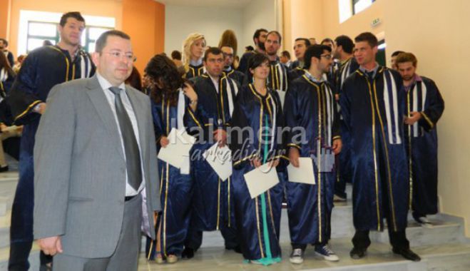 Παράταση υποβολής αιτήσεων για μεταπτυχιακό πρόγραμμα στο Πανεπιστήμιο Πελοποννήσου