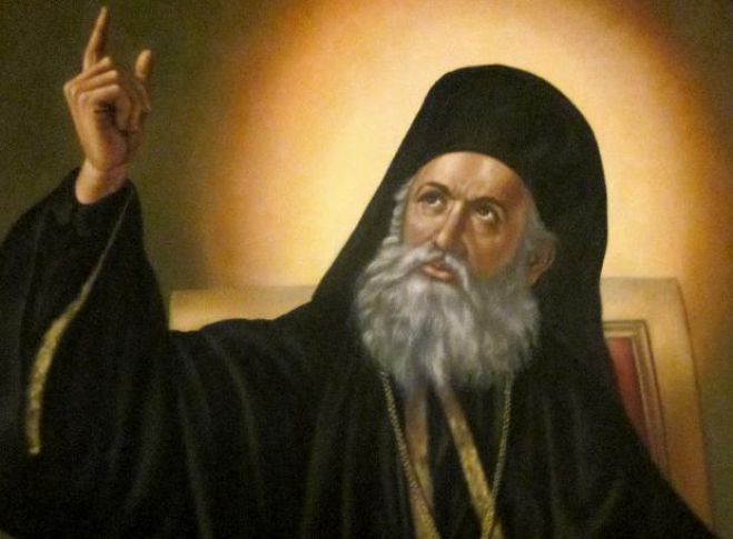 &Sigma;&alpha;&nu; &sigma;ή&mu;&epsilon;&rho;&alpha; ... &alpha;&pi;&alpha;&gamma;&chi;&omicron;&nu;ί&sigma;&tau;&eta;&kappa;&epsilon; &omicron; &Pi;&alpha;&tau;&rho;&iota;ά&rho;&chi;&eta;&sigmaf; &Gamma;&rho;&eta;&gamma;ό&rho;&iota;&omicron;&sigmaf; &Epsilon;'