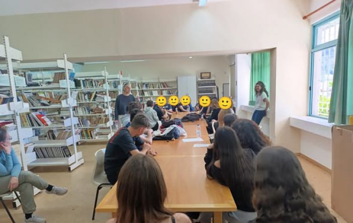 &Psi;&upsilon;&chi;&omicron;&lambda;&omicron;&gamma;&iota;&kappa;ή &epsilon;&nu;&delta;&upsilon;&nu;ά&mu;&omega;&sigma;&eta; &kappa;&alpha;&iota; &delta;&iota;&alpha;&chi;&epsilon;ί&rho;&iota;&sigma;&eta; &tau;&omicron;&upsilon; ά&gamma;&chi;&omicron;&upsilon;&sigmaf; &tau;&eta;&sigmaf; &epsilon;&xi;&epsilon;&tau;&alpha;&sigma;&tau;&iota;&kappa;ή&sigmaf; &pi;&epsilon;&rho;&iota;ό&delta;&omicron;&upsilon; &gamma;&iota;&alpha; &mu;&alpha;&theta;&eta;&tau;έ&sigmaf; &tau;&omicron;&upsilon; &Lambda;&epsilon;&omega;&nu;&iota;&delta;ί&omicron;&upsilon;
