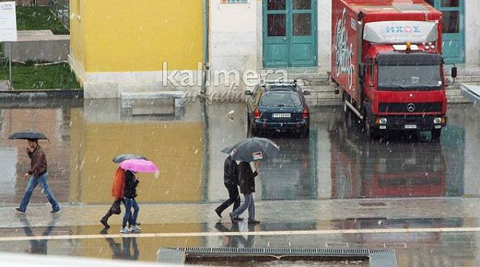 &Tau;&iota; &kappa;&alpha;&iota;&rho;ό &theta;&alpha; &kappa;ά&nu;&epsilon;&iota; &tau;&eta; &Mu;. &Pi;έ&mu;&pi;&tau;&eta; &sigma;&tau;&eta;&nu; &Alpha;&rho;&kappa;&alpha;&delta;ί&alpha;;
