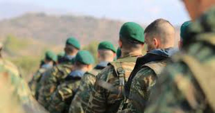 ΑΣΕΠ | Nέα προκήρυξη για προσλήψεις μόνιμων αξιωματικών στο Στρατό Ξηράς
