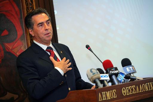 &Iota;&sigma;ό&beta;&iota;&alpha; &sigma;&tau;&omicron;&nu; &pi;&rho;ώ&eta;&nu; &Delta;ή&mu;&alpha;&rho;&chi;&omicron; &Theta;&epsilon;&sigma;&sigma;&alpha;&lambda;&omicron;&nu;ί&kappa;&eta;&sigmaf; &Beta;&alpha;&sigma;ί&lambda;&eta; &Pi;&alpha;&pi;&alpha;&gamma;&epsilon;&omega;&rho;&gamma;ό&pi;&omicron;&upsilon;&lambda;&omicron;!