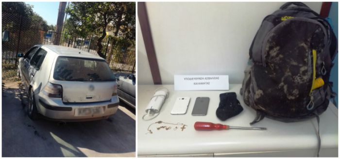 &Kappa;&lambda;&omicron;&pi;έ&sigmaf; &kappa;&alpha;&iota; &delta;&iota;&alpha;&rho;&rho;ή&xi;&epsilon;&iota;&sigmaf; &sigma;&epsilon; &alpha;&upsilon;&tau;&omicron;&kappa;ί&nu;&eta;&tau;&alpha; &epsilon;&xi;&iota;&chi;&nu;&iota;ά&sigma;&tau;&eta;&kappa;&alpha;&nu; &sigma;&tau;&eta; &Mu;&epsilon;&sigma;&sigma;&eta;&nu;ί&alpha;