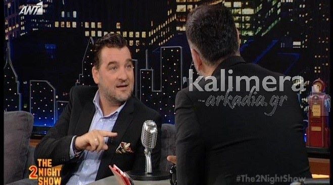 &Tau;&iota; &sigma;&chi;έ&sigma;&eta; έ&chi;&epsilon;&iota; &omicron; &Gamma;&iota;ώ&rho;&gamma;&omicron;&sigmaf; &Lambda;&epsilon;&beta;έ&nu;&tau;&eta;&sigmaf; &mu;&epsilon; &tau;&eta;&nu; &Kappa;&alpha;&nu;&delta;ή&lambda;&alpha;; (vd)