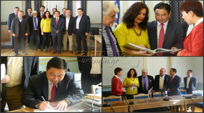 &Kappa;&iota;&nu;έ&zeta;&omicron;&iota; &epsilon;&pi;&iota;&sigma;&kappa;έ&phi;&tau;&eta;&kappa;&alpha;&nu; &tau;&eta;&nu; &Pi;&epsilon;&rho;&iota;&phi;έ&rho;&epsilon;&iota;&alpha; &gamma;&iota;&alpha; &sigma;&upsilon;&nu;&epsilon;&rho;&gamma;&alpha;&sigma;ί&alpha; &sigma;&epsilon; &theta;έ&mu;&alpha;&tau;&alpha; &pi;&omicron;&lambda;&iota;&tau;&iota;&sigma;&mu;&omicron;ύ &kappa;&alpha;&iota; &nu;&epsilon;&omicron;&lambda;&alpha;ί&alpha;&sigmaf; (vd)