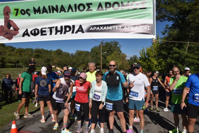 7ος Μαινάλιος Δρόμος | Μια γιορτή που τιμά την ιστορία και συνεχίζει δυνατά (εικόνες)