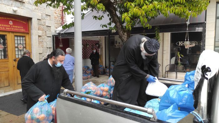 &Tau;&rho;ί&pi;&omicron;&lambda;&eta; | &Tau;&rho;ό&phi;&iota;&mu;&alpha; &alpha;&pi;ό &tau;&eta;&nu; &Epsilon;&kappa;&kappa;&lambda;&eta;&sigma;ί&alpha; &sigma;&epsilon; ά&pi;&omicron;&rho;&epsilon;&sigmaf; &omicron;&iota;&kappa;&omicron;&gamma;έ&nu;&epsilon;&iota;&epsilon;&sigmaf; (&epsilon;&iota;&kappa;ό&nu;&epsilon;&sigmaf;)