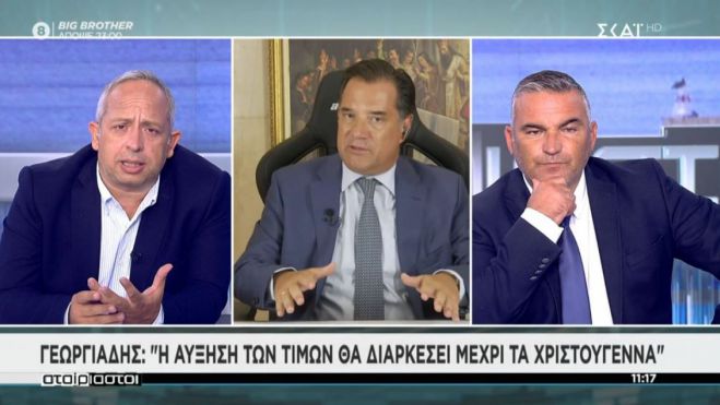 &Gamma;&epsilon;&omega;&rho;&gamma;&iota;ά&delta;&eta;&sigmaf; &sigma;&epsilon; &Sigma;&Kappa;&Alpha;Ϊ: "&Nu;&alpha; &laquo;&alpha;&pi;&omicron;&rho;&rho;&omicron;&phi;ή&sigma;&omicron;&upsilon;&nu;&raquo; ό&sigma;&omicron; &mu;&pi;&omicron;&rho;&omicron;ύ&nu; &tau;&alpha; &sigma;&omicron;ύ&pi;&epsilon;&rho; &mu;ά&rho;&kappa;&epsilon;&tau; &tau;&iota;&sigmaf; &alpha;&upsilon;&xi;ή&sigma;&epsilon;&iota;&sigmaf;"
