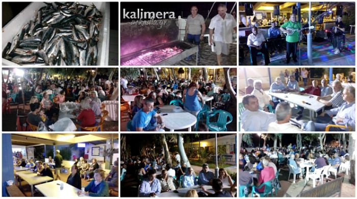 Live video | &Tau;&omicron; &gamma;&lambda;έ&nu;&tau;&iota; &mu;&epsilon; &sigma;&alpha;&rho;&delta;έ&lambda;&epsilon;&sigmaf; &alpha;&pi;ό &epsilon;&rho;&alpha;&sigma;&iota;&tau;έ&chi;&nu;&epsilon;&sigmaf; &psi;&alpha;&rho;ά&delta;&epsilon;&sigmaf; &sigma;&tau;&omicron; &Pi;&alpha;&rho;ά&lambda;&iota;&omicron; Ά&sigma;&tau;&rho;&omicron;&sigmaf;!