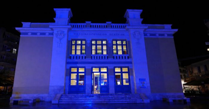 &Mu;&epsilon; &mu;&pi;&lambda;&epsilon; &chi;&rho;ώ&mu;&alpha; &phi;&omega;&tau;ί&sigma;&tau;&eta;&kappa;&epsilon; &sigma;&upsilon;&mu;&beta;&omicron;&lambda;&iota;&kappa;ά &tau;&omicron; &Mu;&alpha;&lambda;&lambda;&alpha;&iota;&rho;&omicron;&pi;&omicron;ύ&lambda;&epsilon;&iota;&omicron; &Theta;έ&alpha;&tau;&rho;&omicron;!