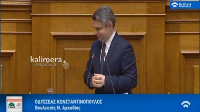 &Omicron;&delta;&upsilon;&sigma;&sigma;έ&alpha;&sigmaf; &sigma;&epsilon; &Sigma;&Upsilon;&Rho;&Iota;&Zeta;&Alpha;: &laquo;&Mu;&eta;&nu; &sigma;&alpha;&sigmaf; &kappa;&omicron;&lambda;&alpha;&kappa;&epsilon;ύ&epsilon;&iota; ό&tau;&iota; &omicron; &kappa;. &Tau;&alpha;&tau;&omicron;ύ&lambda;&eta;&sigmaf; &epsilon;ί&pi;&epsilon; &pi;&omega;&sigmaf; &theta;&alpha; &pi;ά&rho;&epsilon;&tau;&epsilon; 2&eta; &kappa;&upsilon;&beta;&epsilon;&rho;&nu;&eta;&tau;&iota;&kappa;ή &theta;&eta;&tau;&epsilon;ί&alpha;. &Tau;&alpha; &lambda;έ&epsilon;&iota; &sigma;&epsilon; ό&lambda;&omicron;&upsilon;&sigmaf;&raquo;!
