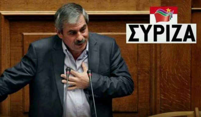 &Gamma;&iota;&alpha; &nu;έ&omicron; &mu;&nu;&eta;&mu;ό&nu;&iota;&omicron; &kappa;&alpha;&tau;&alpha;&sigma;&tau;&rho;&omicron;&phi;ή&sigmaf; &tau;&eta;&sigmaf; &chi;ώ&rho;&alpha;&sigmaf;&raquo; &mu;&iota;&lambda;ά &omicron; &Pi;&epsilon;&tau;&rho;ά&kappa;&omicron;&sigmaf; &tau;&omicron;&upsilon; &Sigma;&Upsilon;&Rho;&Iota;&Zeta;&Alpha;