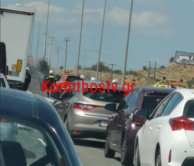 "&Lambda;&alpha;&mu;&pi;ά&delta;&iota;&alpha;&sigma;&epsilon;" &alpha;&upsilon;&tau;&omicron;&kappa;ί&nu;&eta;&tau;&omicron; &sigma;&tau;&eta;&nu; &epsilon;&theta;&nu;&iota;&kappa;ή &omicron;&delta;ό &Alpha;&theta;&eta;&nu;ώ&nu;-&Kappa;&omicron;&rho;ί&nu;&theta;&omicron;&upsilon;! (vd)