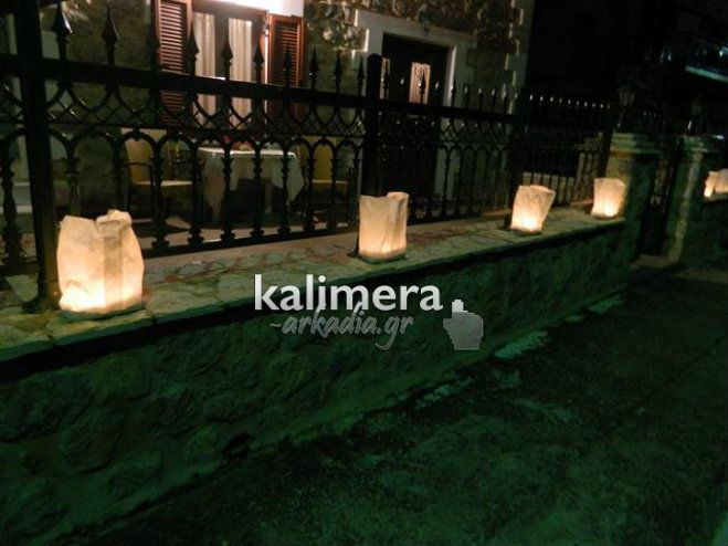 &Alpha;&nu;ά&sigma;&tau;&alpha;&sigma;&eta; &kappa;&alpha;&iota; &Kappa;&upsilon;&rho;&iota;&alpha;&kappa;ή &tau;&omicron;&upsilon; &Pi;ά&sigma;&chi;&alpha; &sigma;&epsilon; &Tau;&upsilon;&rho;ό &kappa;&alpha;&iota; &Lambda;&epsilon;&omega;&nu;ί&delta;&iota;&omicron; &ndash; Ό&lambda;&epsilon;&sigmaf; &omicron;&iota; &epsilon;&kappa;&delta;&eta;&lambda;ώ&sigma;&epsilon;&iota;&sigmaf;!