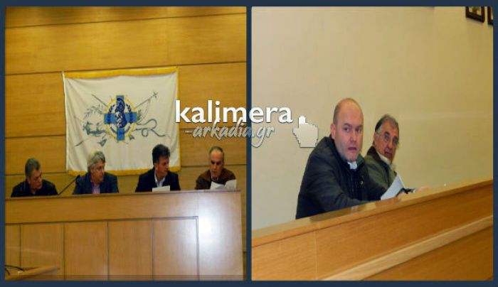 Τη Μ. Δευτέρα συνεδριάζει η Δημοτική Κοινότητα Τρίπολης