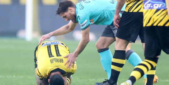 &Kappa;ό&kappa;&kappa;&iota;&nu;&eta; &sigma;&tau;&omicron;&nu; &Alpha;&sigma;&tau;έ&rho;&alpha; &alpha;&pi;ό &tau;&omicron; ... 3&omicron; &lambda;&epsilon;&pi;&tau;ό &sigma;&tau;&omicron; &mu;&alpha;&tau;&sigmaf; &mu;&epsilon; &tau;&eta;&nu; &Alpha;&Epsilon;&Kappa;! (vd)