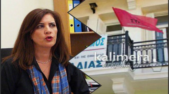 &Nu;&iota;&kappa;&omicron;&lambda;ά&kappa;&omicron;&upsilon;: &laquo;&Pi;&omicron;&lambda;&iota;&tau;&iota;&kappa;ό &laquo;&nu;&tau;&alpha;&beta;&alpha;&tau;&zeta;&eta;&lambda;ί&kappa;&iota;&raquo; &pi;&rho;&omicron;&sigma;&pi;&alpha;&theta;&epsilon;ί &nu;&alpha; &pi;&omicron;&upsilon;&lambda;ή&sigma;&epsilon;&iota; &eta; &kappa;&alpha; &Phi;&omega;&tau;ί&omicron;&upsilon;&raquo;