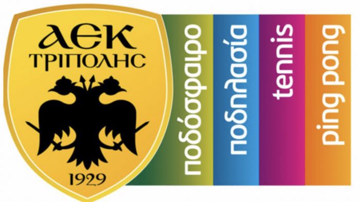 "&Delta;&eta;&mu;&iota;&omicron;&upsilon;&rho;&gamma;&omicron;ύ&mu;&epsilon; &Alpha;&Epsilon;&Kappa; &Beta;' &kappa;&alpha;&iota; &sigma;&upsilon;&mu;&mu;&epsilon;&tau;έ&chi;&omicron;&upsilon;&mu;&epsilon; &sigma;&tau;&omicron; &Beta;' &Tau;&omicron;&pi;&iota;&kappa;ό &pi;&rho;&omega;&tau;ά&theta;&lambda;&eta;&mu;&alpha;"